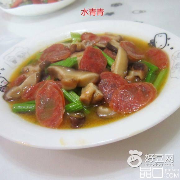 芹菜香肠烧香菇