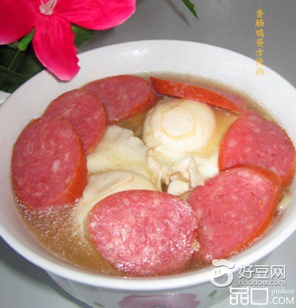 香肠鸡蛋方便面