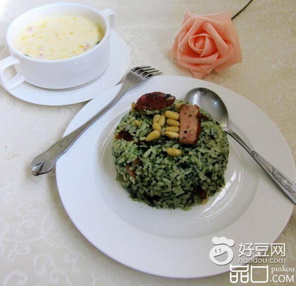 香肠松仁菠菜饭