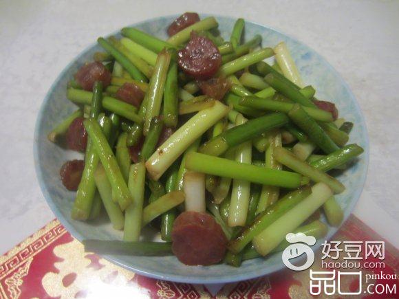 蒜苗香肠