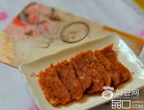 午餐肉