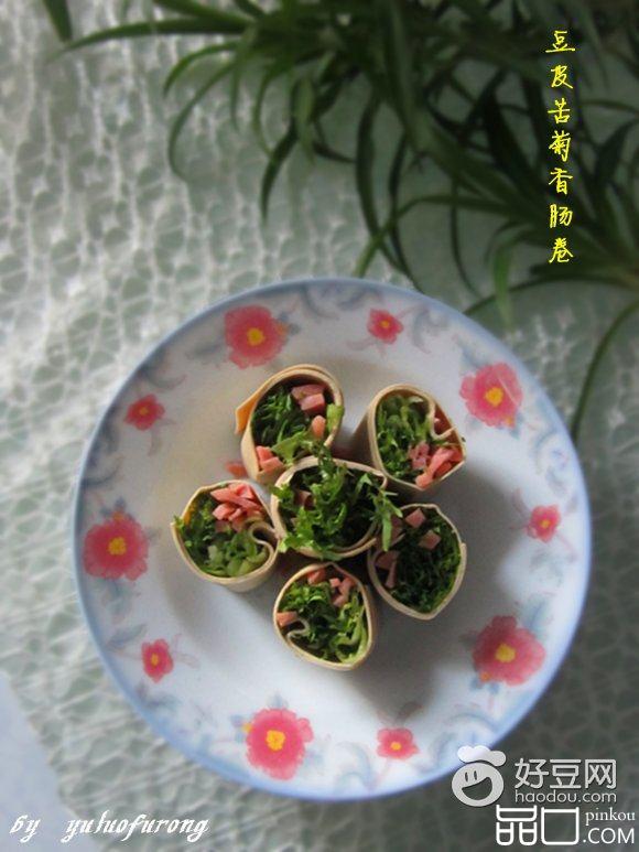 豆皮苦菊香肠卷