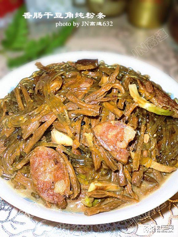 香肠干豆角炖粉条
