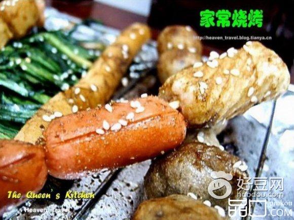 家常烧烤