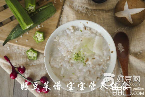 冬瓜香菇鸡肉粥