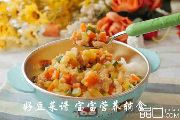 宝宝版宫保鸡丁