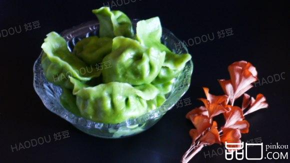 翡翠鸡肉油菜水饺