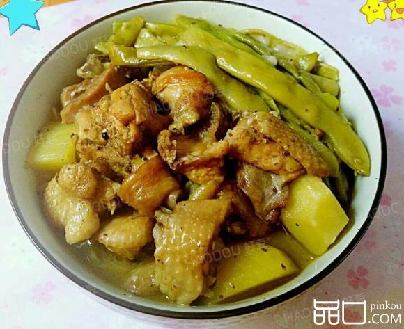 豆角土豆焖鸡块