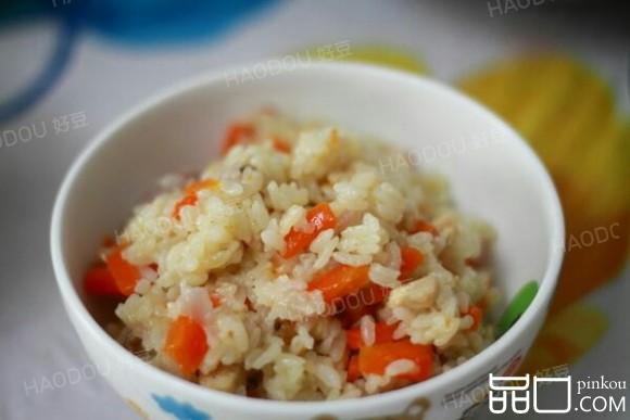 电饭锅胡萝鸡肉煲仔饭