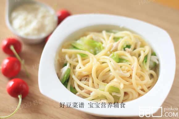 白酱蔬菜面