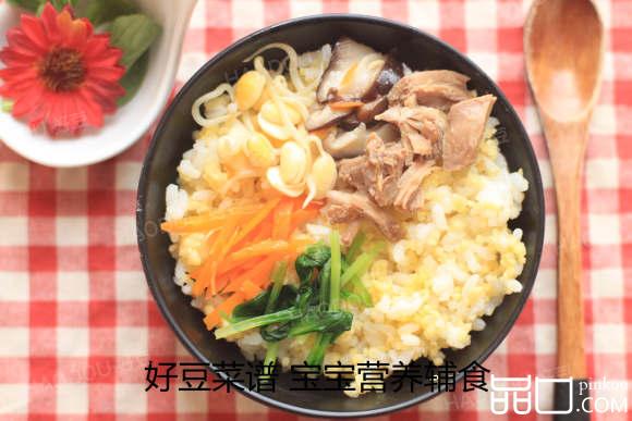 石锅拌饭（宝宝版）