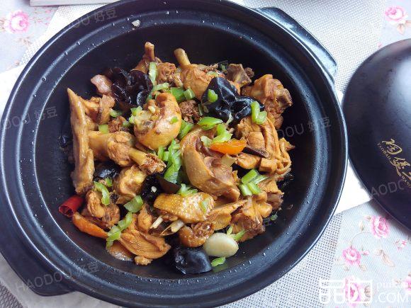 砂锅鸡煲#多效护理一