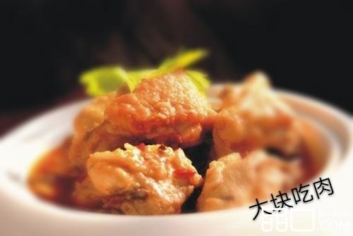 麻辣鸡块