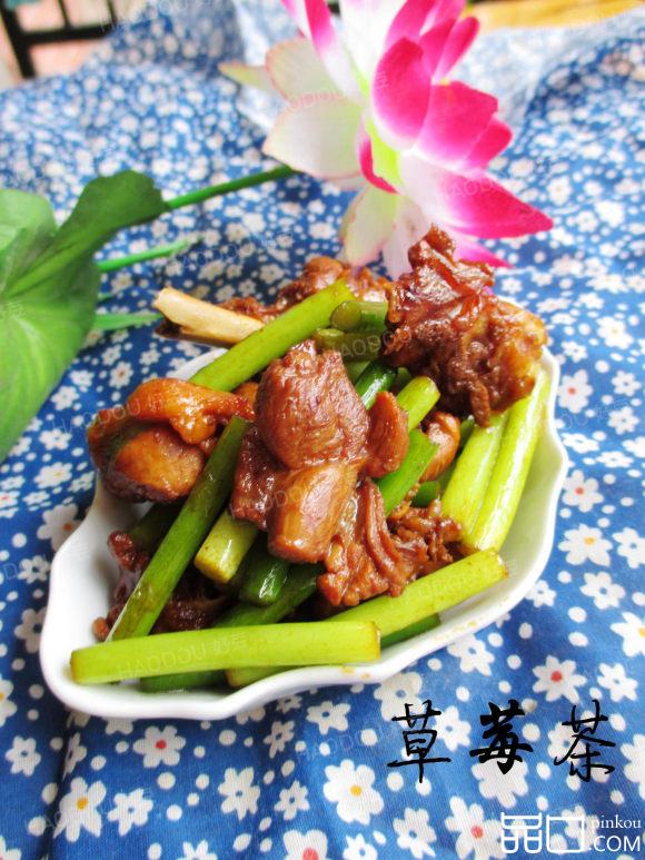 蒜苔烧鸡块