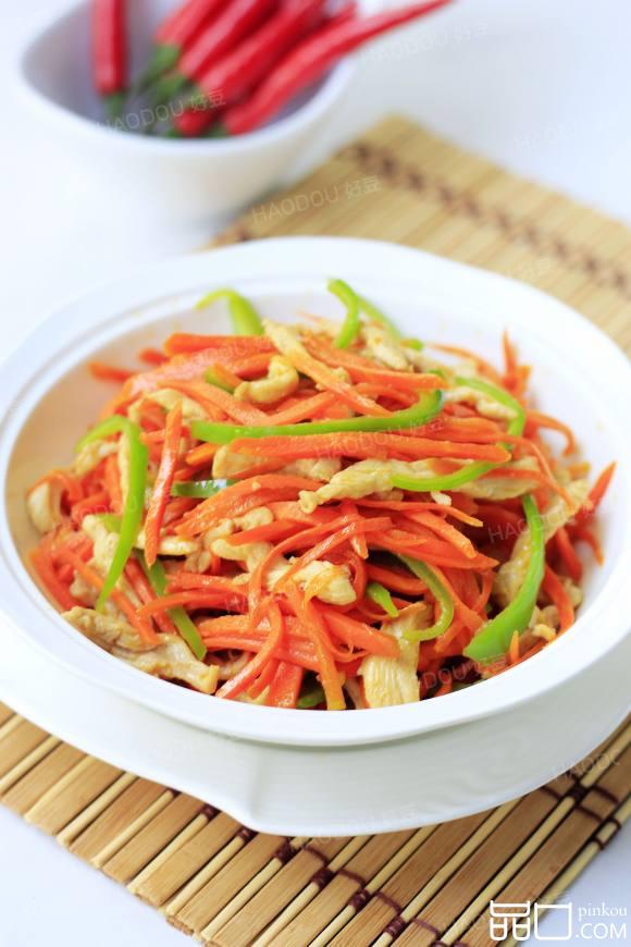 胡萝卜炒鸡丝
