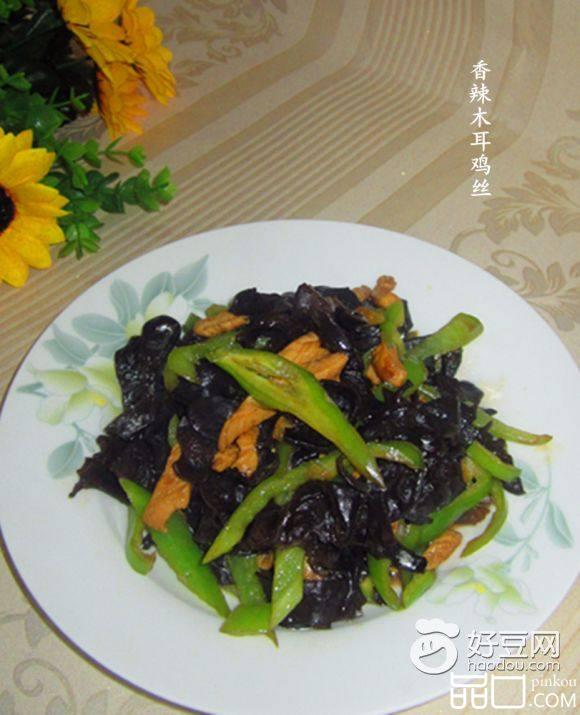 香辣木耳鸡丝