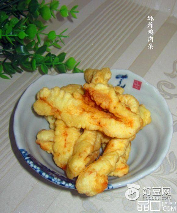 酥炸鸡肉条