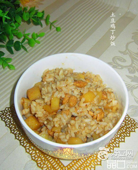 土豆鸡丁炒饭