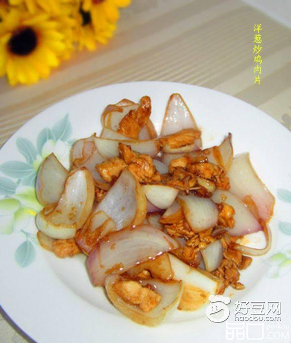 洋葱炒鸡肉片