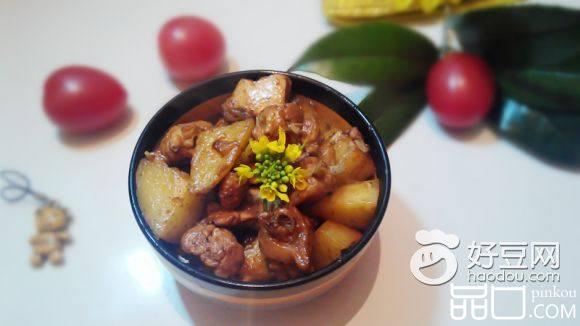 红烧土豆鸡块