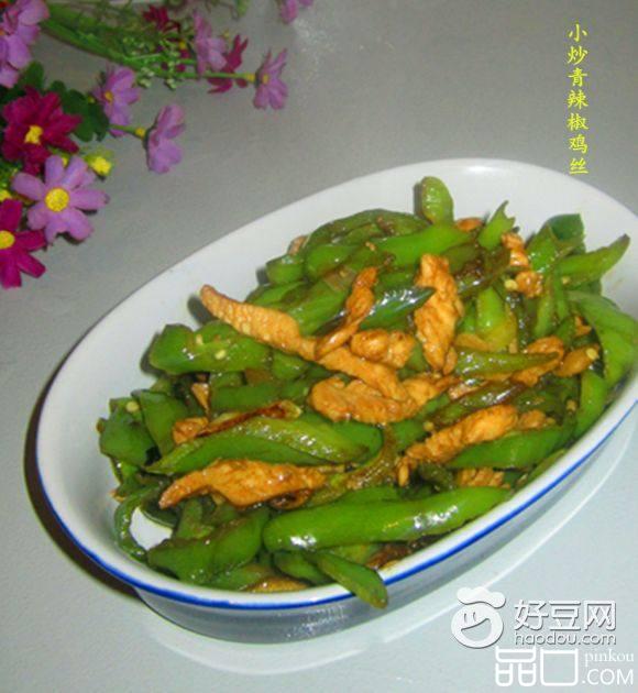小炒青辣椒鸡丝