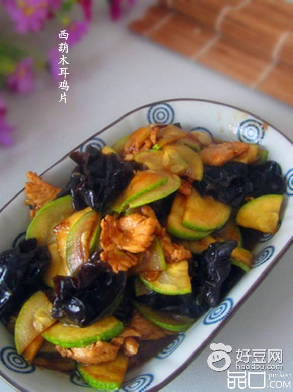 西葫木耳鸡片