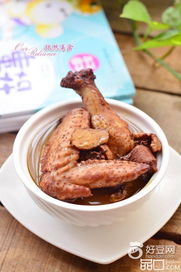 红酒炖草根汤