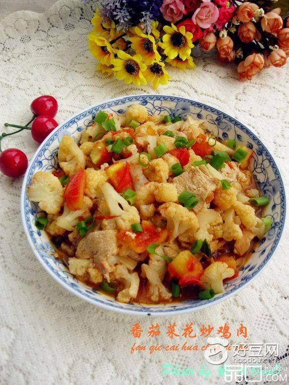 菜花番茄炒鸡肉