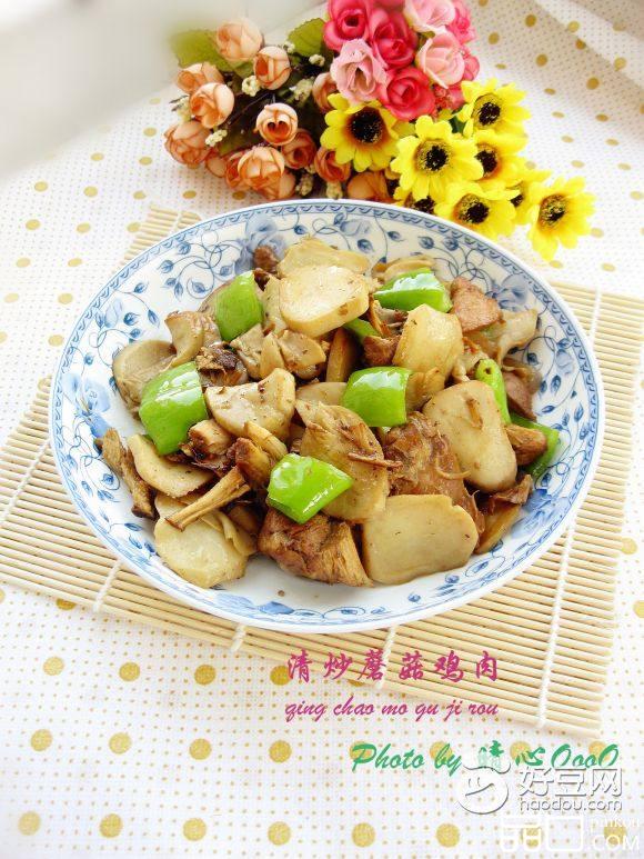 清炒蘑菇鸡肉