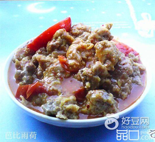 西红柿黄焖鸡块
