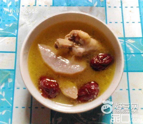 芋头鸡汤