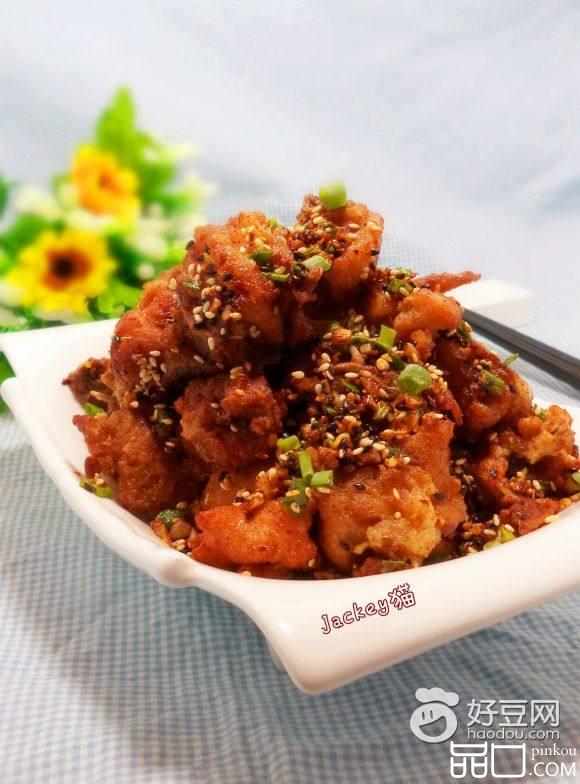 孜然辣鸡块
