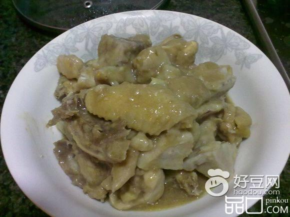 芋头焖鸡