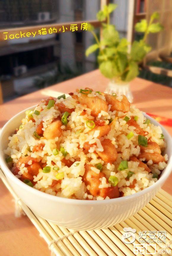 咸鱼鸡粒炒饭