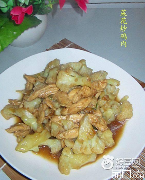 菜花炒鸡肉