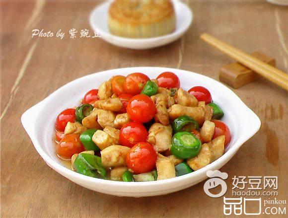 小番茄炒鸡丁