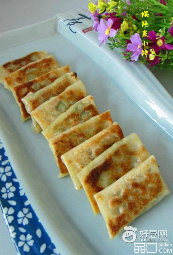 馄饨皮小饼