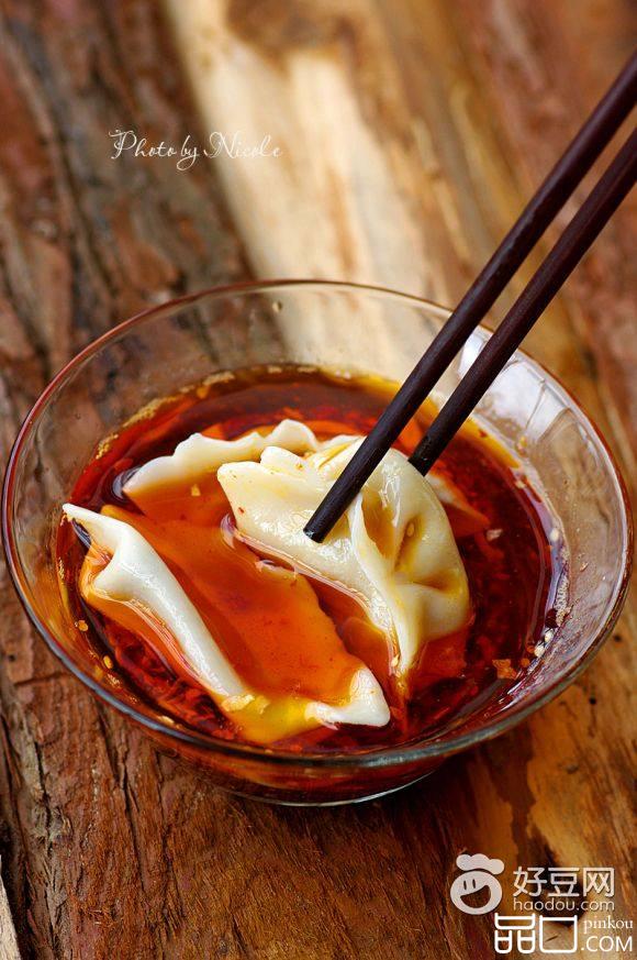 红油饺子