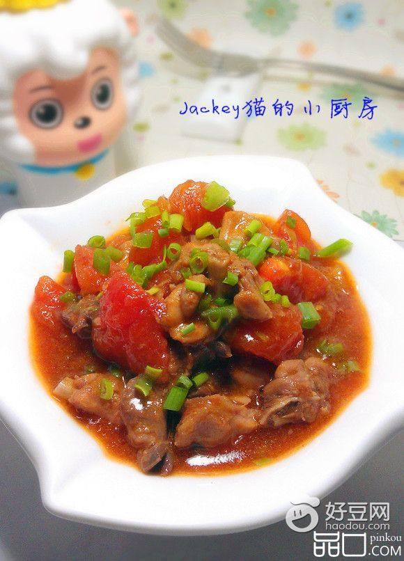 番茄鸡丁