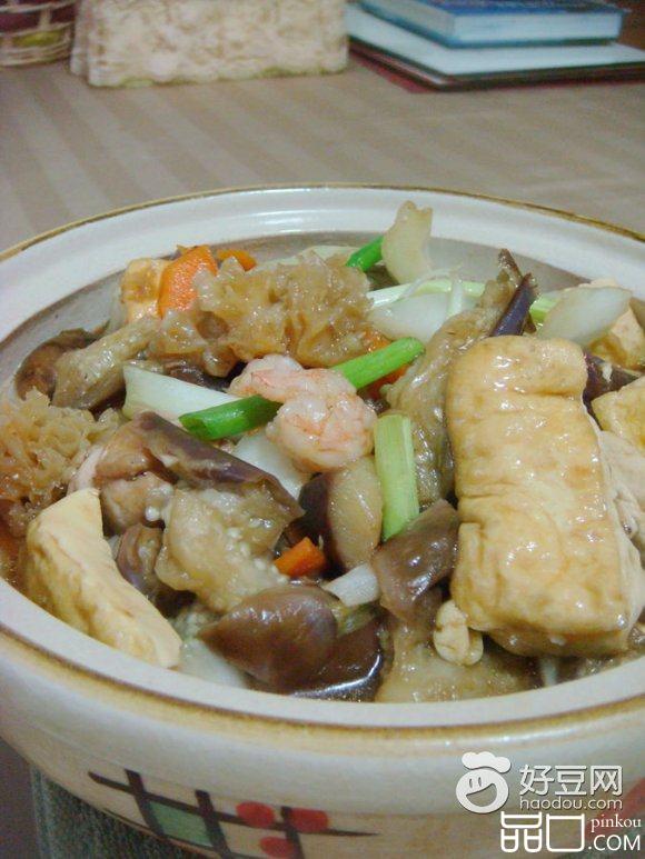 八珍豆腐煲