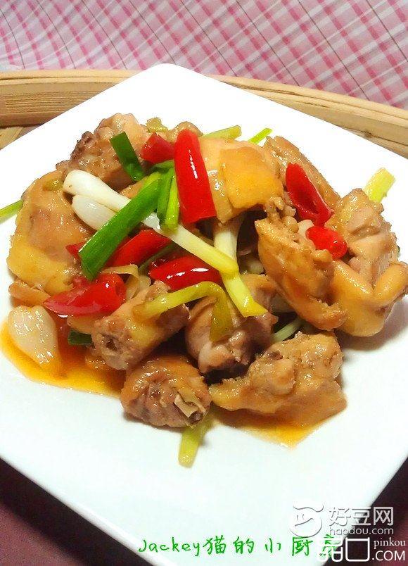 葱烧小鸡