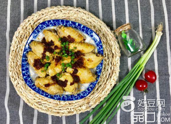 拌饭酱蒸鸡翅