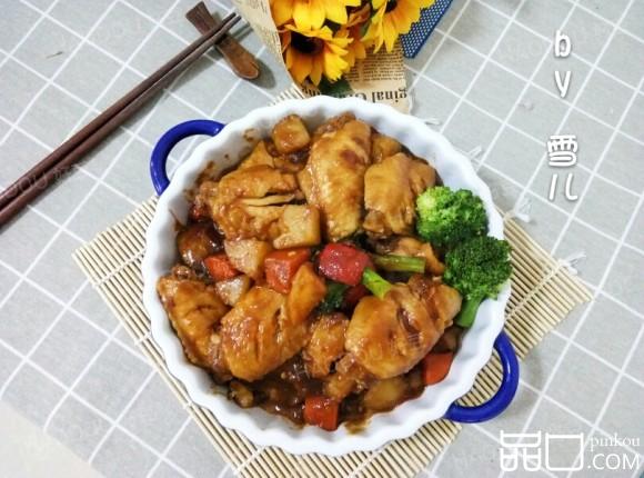三汁焖鸡翅