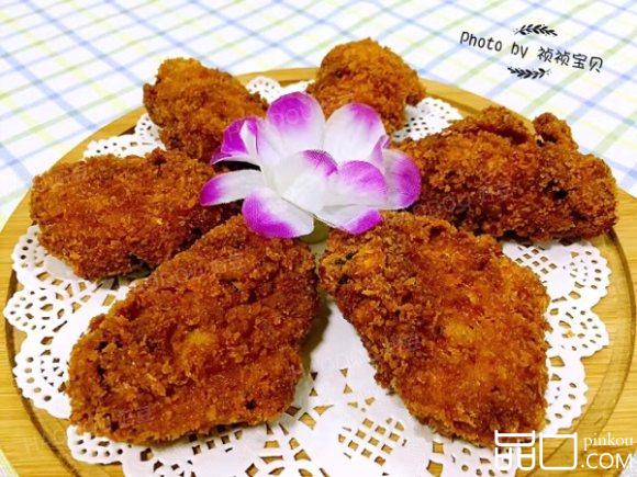 香酥鸡翅
