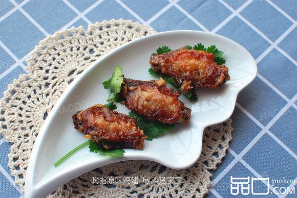 微波炉吮指原味鸡翅