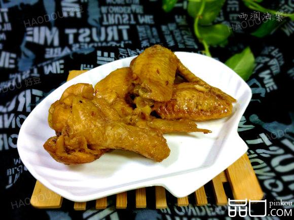 酱鸡翅
