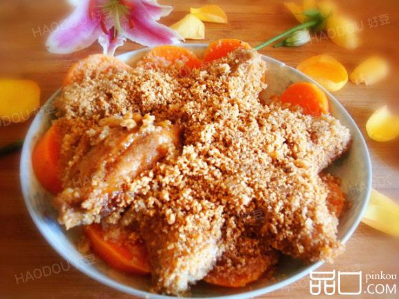 粉蒸红薯鸡翅