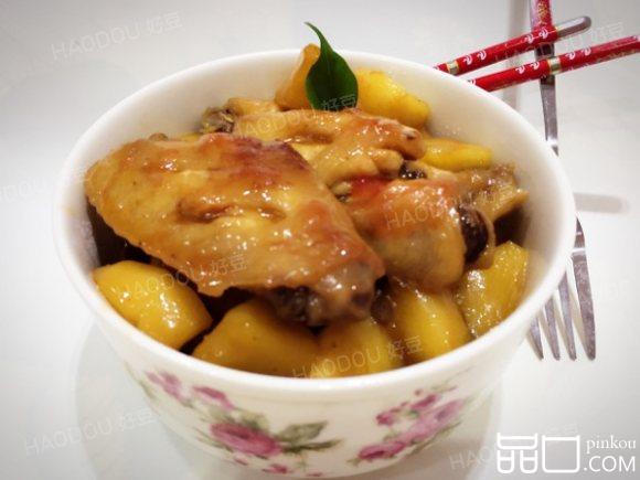 苹果烧鸡翅