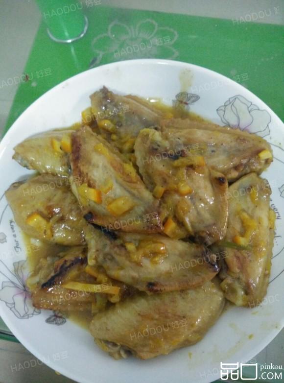 橙香鸡翅