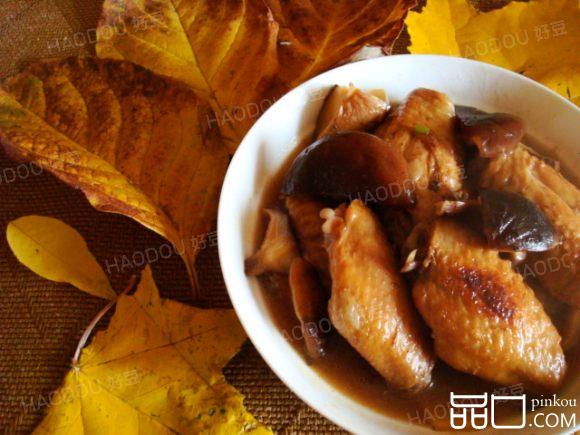 鸡翅炖香菇